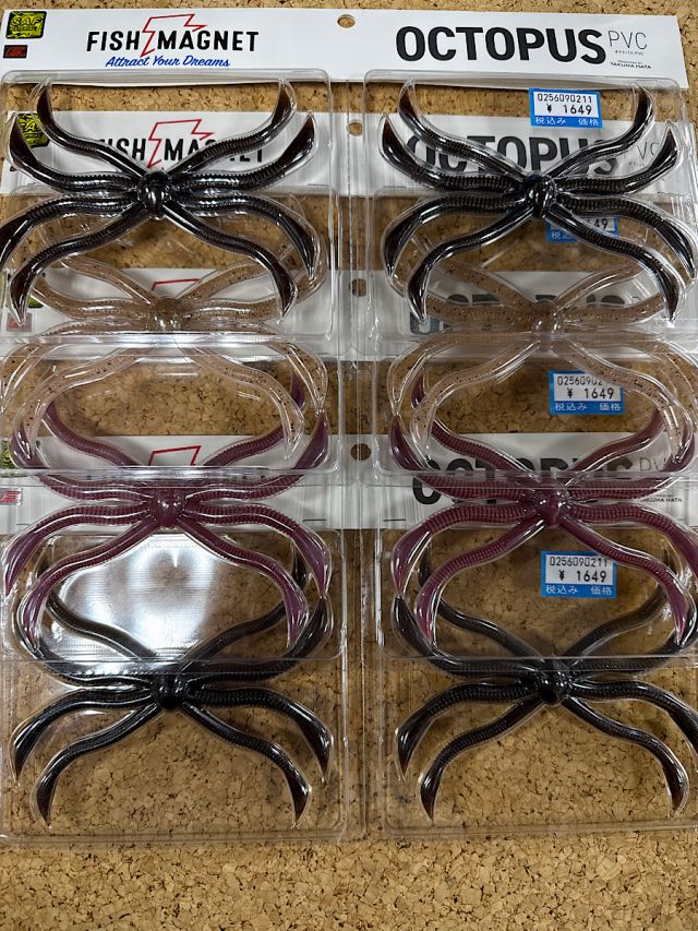 フィッシュマグネット　オクトパス再入荷！